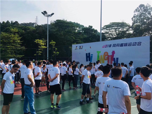 準(zhǔn)備開(kāi)始啦